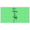 22" x 12" DTF Transfer Thumbnail