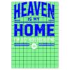 12" X 17" DTF Transfer Thumbnail