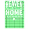 12" X 17" DTF Transfer Thumbnail